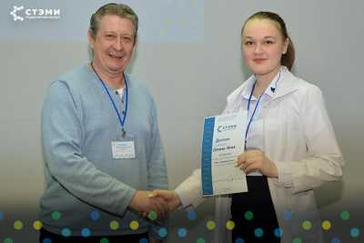 Студентка СТЭМИ получила стипендию Правительства РФ