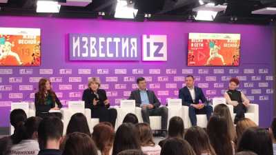 Молодежь Хакасии приглашают на фестиваль «Российская студенческая весна»
