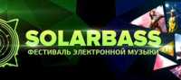 В Хакасии готовятся к фестивалю электронной музыки SOLARBASS