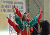 Ансамбль «Кун Сузы» представил зрителям отрывок из балета «Кочевье». 