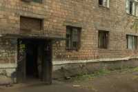 Перерасчет сделают жителям аварийных общежитий в Черногорске