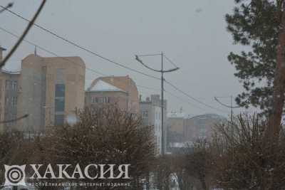 Плюс в декабре: синоптики Хакасии рассказали о погоде в выходные