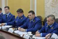 Банковские кредиты в Сибири под надзором прокуратуры