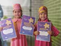 Юные таланты стали звездами конкурса-фестиваля на хакасском языке