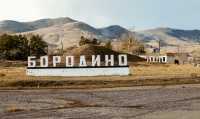 Главой Бородинского сельсовета в Хакасии хотят стать пять кандидатов