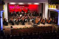 Филармония онлайн: 20 лет симфоническому оркестру Хакасской республиканской филармонии