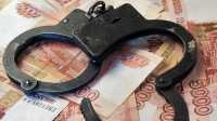 Абаканец заплатил 80 тысяч рублей за разглашение банковской тайны