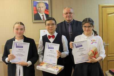 В Хакасии три школьника получили награды регионального этапа Всероссийского конкурса сочинений