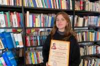 Студентка хакасского колледжа успешно выступила на Всероссийском конкурсе чтецов