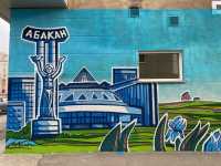 &quot;Лора&quot;, степи и курганы: новое граффити в Абакане