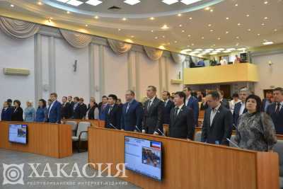 Депутаты Верховного Совета Хакасии утвердили в должностях двух заместителей главы республики