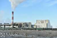СГК подключит индустриальный парк «Ташеба» к мощностям Абаканской ТЭЦ