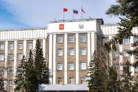 Правительство Хакасии направило 339 млн рублей на задолженности по госконтрактам