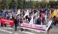 «Вместе навсегда! Выбор людей!»: в Хакасии проходит митинг