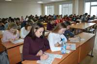 126 жителей Хакасии сели за парты и решили тест по истории