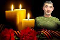 В Абакане похоронят Павлоса Георгиева, погибшего в ходе СВО