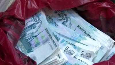 Жительница Черногорска потеряла пакет с деньгами