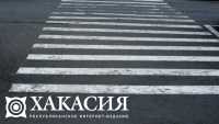 За день в Хакасии сбили двух пешеходов