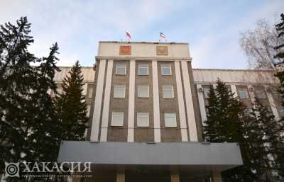 Повестка заседания правительства Хакасии 16 июля