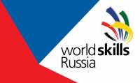Хакасские студенты проходят отборочные испытания WorldSkills Russia