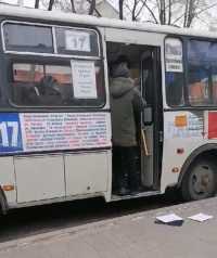 В Абакане водитель автобуса напал на проверяющего