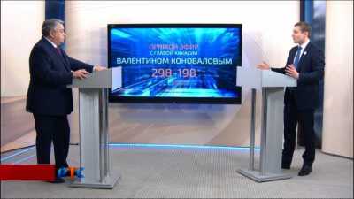 Валентин Коновалов ответит на звонки телезрителей