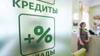 Банки заработали на кредитах рекордные 800 млрд рублей