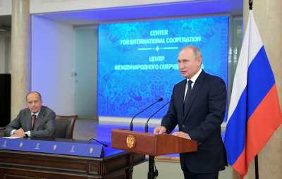 Путин: во время ЧМ-2018 было отражено 25 млн кибератак на связанную с ним инфраструктуру