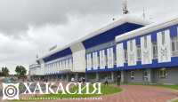 Жители Хакасии выбрали имя аэропорту Абакан