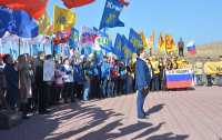 Участники акции выразили полную поддержку Донецкой народной республике. 