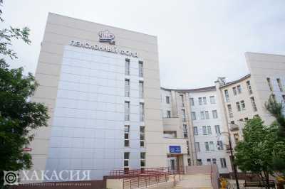 В Хакасии скорректировали пенсии