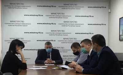 В Хакасии назначили директора Фонда защиты прав участников долевого строительства