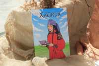 Красочно и информативно: в Хакасии появился новый туристический путеводитель