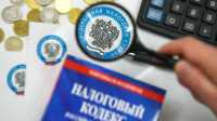 В России облегчат получение налогового резидентства