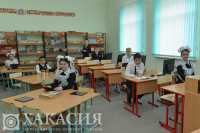 В очном формате начнется учебный год в Хакасии