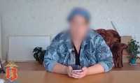 По ком не звонит колокол: жительнице Красноярского края вынесли приговор
