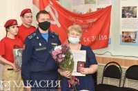 Орден Красной Звезды вручен семье героя Великой Отечественной