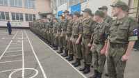 Выпускники ХГУ отправляются на военные сборы