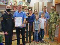 Семья офицера из Хакасии попала в финал всероссийского конкурса