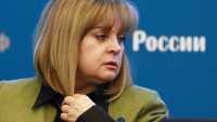 Памфилова заявила о готовности избирательной системы к выборам