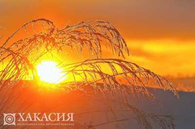 Уж очень морозным получился прогноз на ближайшие дни в Хакасии