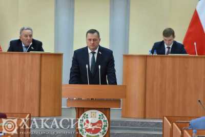 В Верховном Совете Хакасии озвучили новые назначения