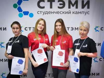 Преподаватели и студенты СТЭМИ вернулись с чемпионата WorldSkills Russia