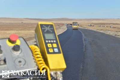 После штрафных санкций дорогу в Хакасии реконструировали