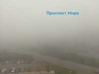 В Красноярске ввели режим «черного неба» из-за пожаров