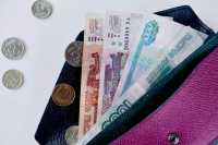 12 млрд рублей выделено на зарплаты бюджетникам из резервного фонда РФ