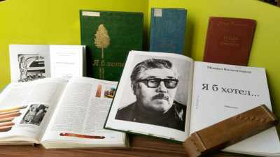 В Абакане архивисты почтили память «Поэта земли хакасской»