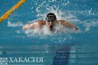 В Абакане соревнуются лучшие пловцы Сибири