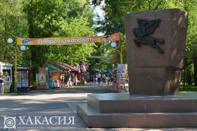 Фестиваль домашней культуры устроят в парке «Орлёнок»