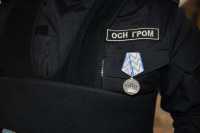 За отвагу в зоне спецоперации: сотрудник МВД по Хакасии награжден медалью